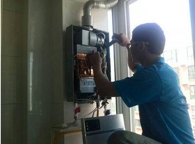 莆田市法迪欧热水器上门维修案例